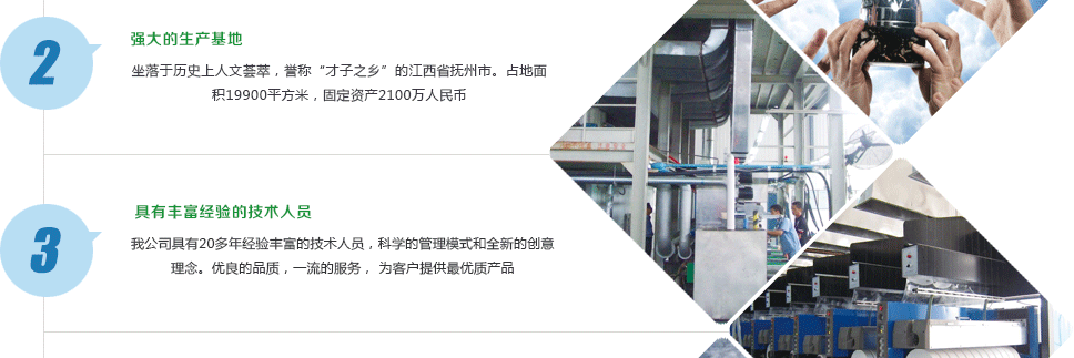 ԴC(j)е޹˾I(y)a(chn)Nۣ]Տ(qing)FDYzC(j),]ߏ(qing)FDYzC(j),]POYzC(j),]FDYI(y)zzC(j),]FDYýzzC(j),]POYzC(j),]BCFzC(j)νzC(j),݁]zC(j)]zC(j)]zO(sh)䣬]FDYһO(sh)]zO(sh)]Տ(qing)FDY(lin)ϙC(j)]I(y)zzC(j)]zC(j)zO(sh)