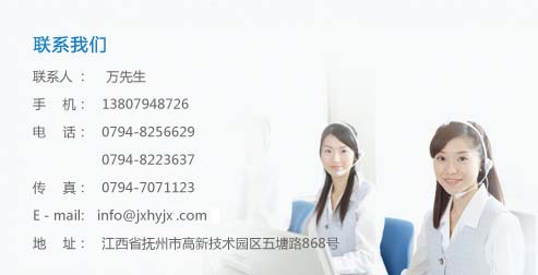 ԴC(j)е޹˾I(y)a(chn)Nۣ]Տ(qing)FDYzC(j),]ߏ(qing)FDYzC(j),]POYzC(j),]FDYI(y)zzC(j),]FDYýzzC(j),]POYzC(j),]BCFzC(j)νzC(j),݁]zC(j)]zC(j)]zO(sh)]FDYһO(sh)䣬]zO(sh)]Տ(qing)FDY(lin)ϙC(j)]I(y)zzC(j)]zC(j)zO(sh)䡣