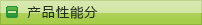 ]zCI(y)z]zCýz]zCُƷ|(zh)]zCԴI(y)a(chn)]zC]zCO(sh)l(f)N 